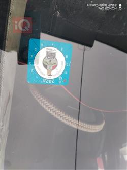 اوبل فيكترا